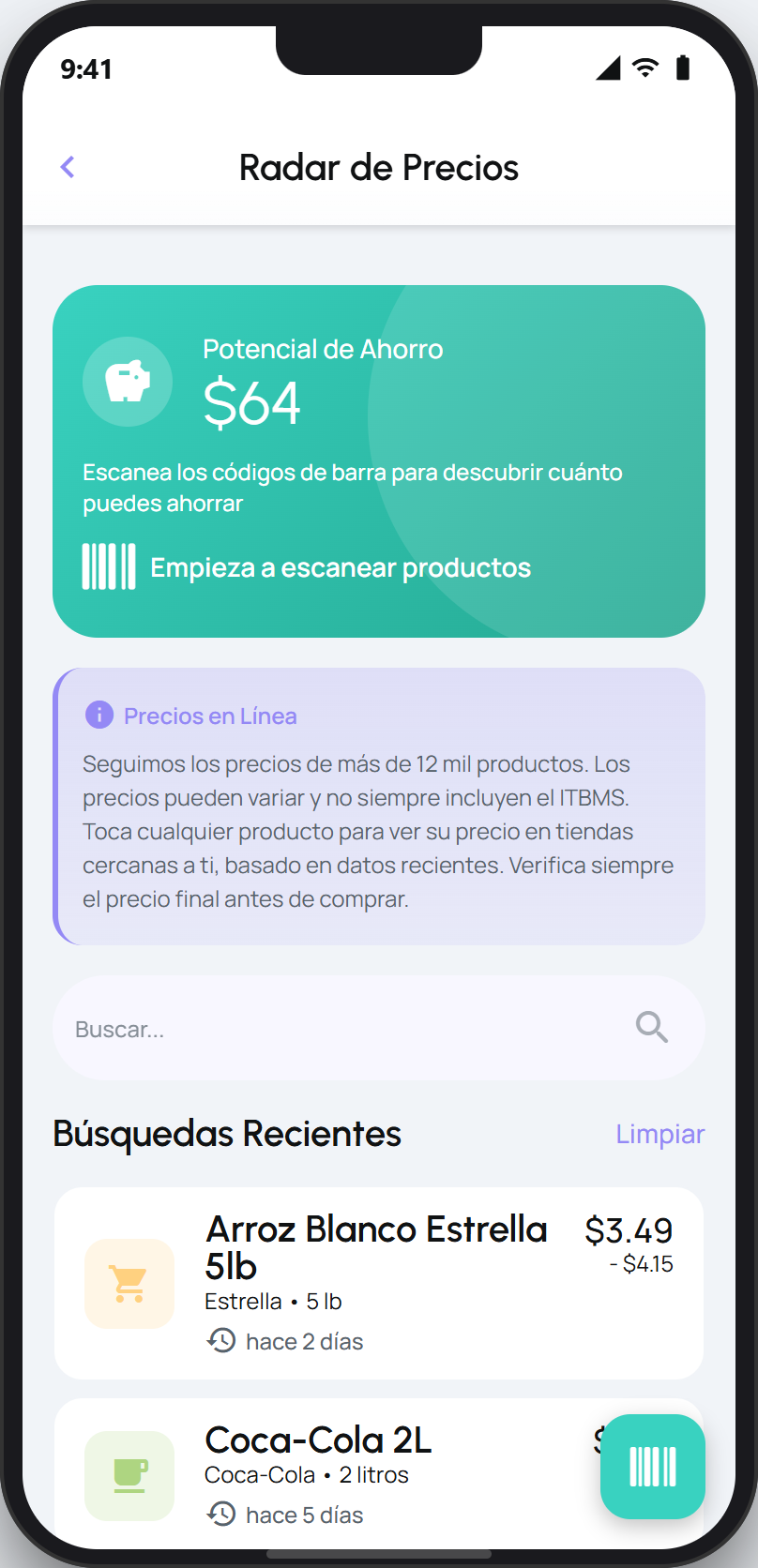 Product price search